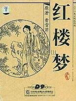 每日大赛网页最新入口mrds